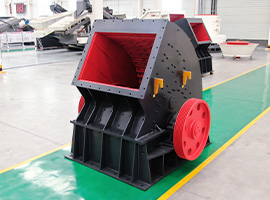 Heavy hammer crusher