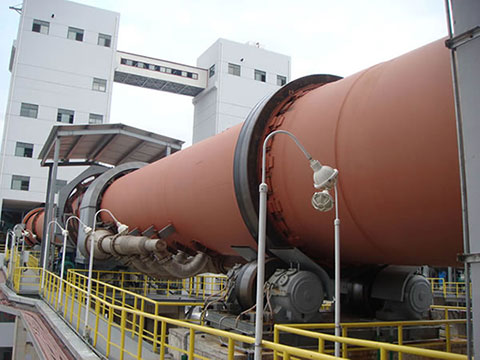 Rotary kiln